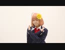 【にじさんじ】本間ひまわりでダダダダ天使【コスプレで踊ってみた】