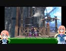 【モンハン】カウンターを決める個人的なコツ！！　カウンターを決めて太刀で楽しく遊ぼう【VOICEROID 桜乃そら】