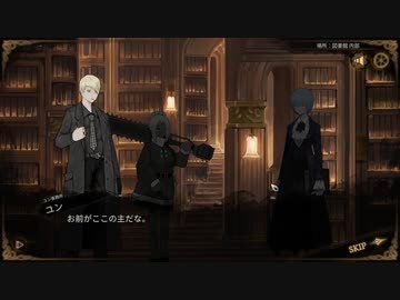 【実況】不思議な図書館（建設中）へようこそ.Part.4【Library Of Ruina】