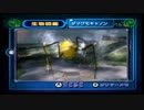 食べられるものは食べていく【ピクミン2】part39