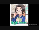 アイドルマスターポップリンクス スカウト&限界突破ボイスまとめ（SideM③）