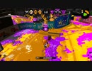 【スプラ2】なぜ勝てないかすぐわかる動画。【XP2700】【ウデマエX】
