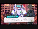 【俺の料理でフードンファイト！神ウマ料理バトル タベオウジャ 26】 #タベオウジャ #ゲーム実況 #NintendoSwitch
