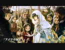 ドールズフロントライン 少女前線 ドルフロ   鏡像論 『アパテの誕生Ⅰ』