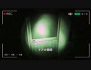 後場実況 愛莉澄_003
