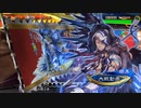 無編集大戦421