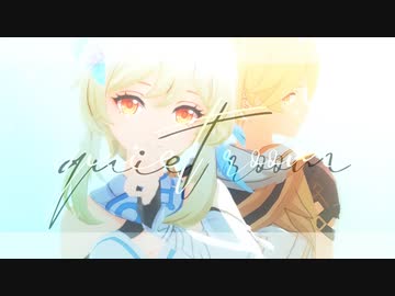 【モーション・カメラ配布】quiet room【原神MMD】