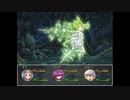 【魔法の迷宮】小さな魔法使い達が不思議なダンジョンをお宝求めて冒険する物語【実況】　その２５