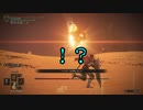 【エルデンリング】琴葉あおガイガー、勇者の王となれ！part25