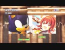 Rooftop Run - CLIMAX Remix