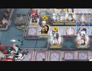 【アークナイツ】画中人 WR-EX-8強襲 ジザイ下レーン撃破バリア破壊なし【Arknights/明日方舟】