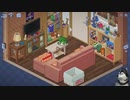 お引越しするだけのゲーム　Unpacking　してみたよ＿5