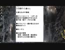一人暮らしのすすめ