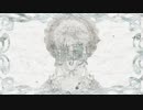 追憶の魔女/mayuko〖歌ってみた〗晋言-SINGON-