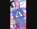 【転載】ヘイトキラー