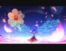 Adolescence Dubstep？arrange /feat.音街ウナ