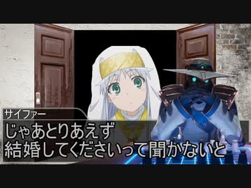【クトゥルフ神話trpg】まともな奴が少ないクトゥルフ神話TRPG　シナリオ名：女神の聖杯 part2