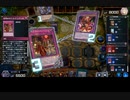 【S7ダイヤ1】勇者エルドリッチ VS デスフェニ閃刀姫2戦【リプレイ】