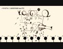 【ニコカラ】ハウスダスト【onvocal】