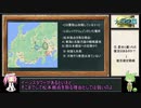 【ヘブンバーンズレッド】ヘブバン考察　～ナービィ編続き～