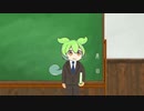 週刊ずんだもん【VOICEVOX】その２７