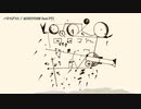 【ニコカラ】ハウスダスト【offvocal】