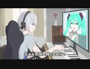 百日紅 feat.初音ミク・Vflower