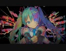 キメラ / さんずい【歌ってみた】