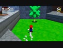 マリオオデッセイを鏡実況３５