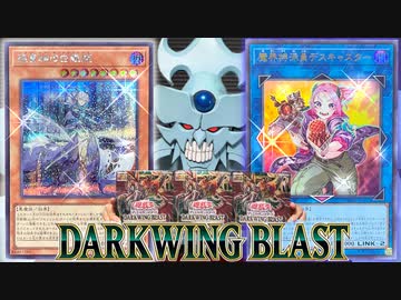 重症患者たちを救う美少女カードを引きたい決闘者