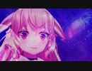 【わかっちゃったぁ】宇宙の真理に気づいためめめ【音MAD】