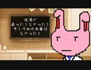 【実卓シノビガミ】玄奘、妖魔に取らるることpart7【肉声セッション】