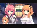 ＃38[祝！続編凸]ハミダシクリエイティブを実況プレイ　俺もなんちゃってクリエイターなので共感するところもあるはず⁉