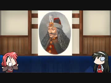 【FGO】Fate/ぐだぐだサーヴァントオーダーその１４１「ヴラド三世」