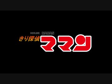 【ソフトウェアトーク】セイカさんはまた、ゆかりさんに会いに行くようです【葵ドゲ】