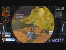 1からApexやってみた#20【Apex】【35日目】