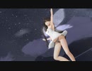 【東方MMD】スフィー様で魔法少女とチョコレゐト