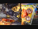 【三国志大戦6】駄君主がケニアで遊ぶそうです1862
