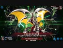 【マスターデュエル】エクストラZEROに向けてデッキを三つほど作ってみました