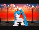 初音ミク - ミクマンボ [MikuMambo]