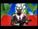 ウルトラマンでホットペッパー