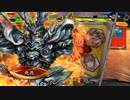 【三国志大戦6】駄君主がケニアで遊ぶそうです1863