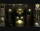 奇怪なゲーム　GARAGE　をしてみた_06　清流荘と福寿壮を散歩