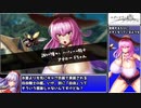 修道女が爆◯する『エデンズリッターグレンツェ』（サマーガチャ編）