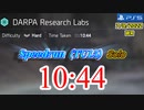 Division2  10:44（DARPA）[ハード ソロ] TU15/PS5 WR