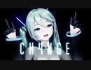 【MMD】CH4NGE【YYB式初音ミク】