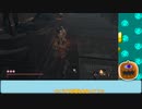 【隻狼 / ネタバレ注意】南瓜は何度でも割れる part:12-03【VTuber】