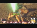 糞止まらぬ恐竜世界part3
