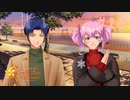【実況】ときメモGS4でJKをやりなおす 26日目
