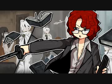 【ゆっくり実況】さっぱりとしょかんR その41